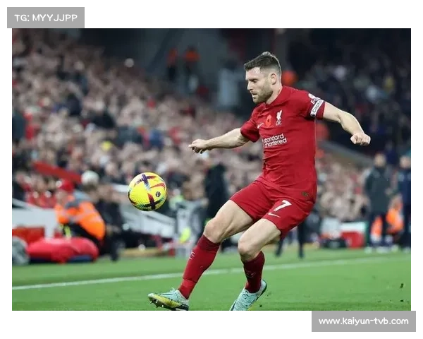 米尔纳忠告年轻球员：专注职业生涯，珍惜每一刻